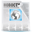 Приказ о ликвидации